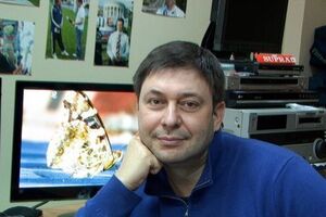 17 травня суд заарештував Вишинського на два місяці