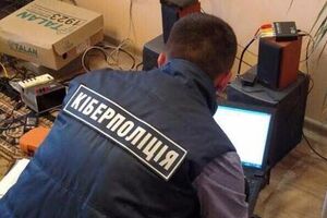 Киберполиция: Проводим мониторинг социальных сетей и интернета на выявление любых призывов подобного типа