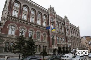 Мещеряк: Совершенно неожиданно НБУ вдруг принял решение выделить нашему банку рефинансирование