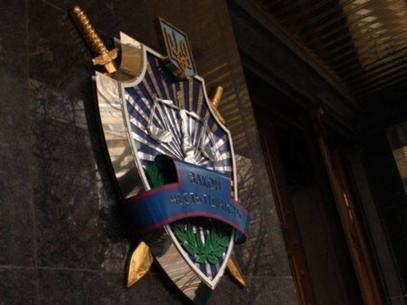 Прокуратура розслідує наміри бойовиків затопити шахту під Донецьком