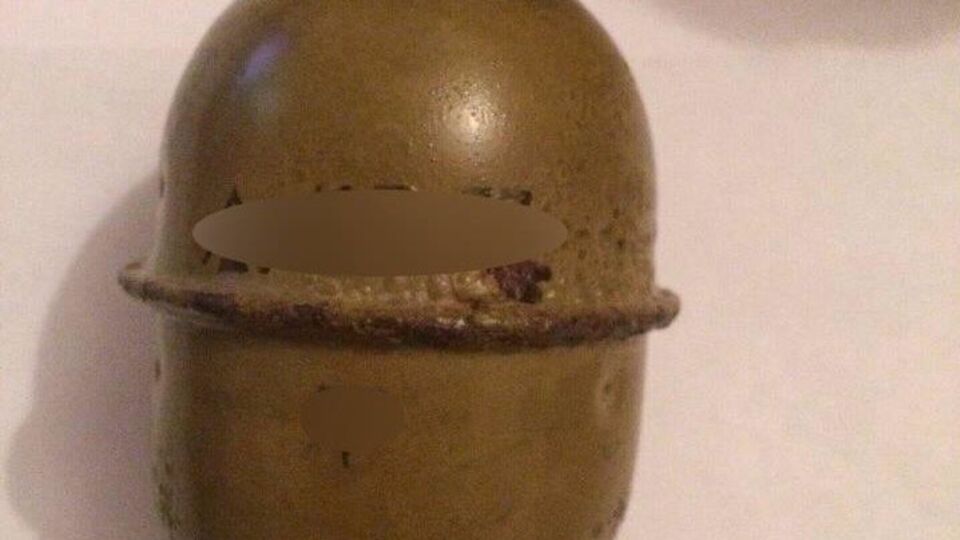 Гранату передано на експертизу