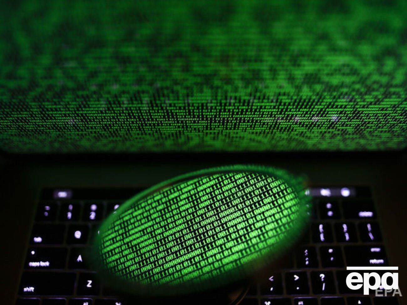 Сейчас кибератаки нацелены на украинский сегмент интернета