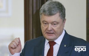 Порошенко підписав зміни до Митного кодексу
