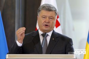 Порошенко: Ідеться про проект модернізації залізниці на ділянці Долинська – Миколаїв – Колосівка. Загальний обсяг передбачених інвестицій – б