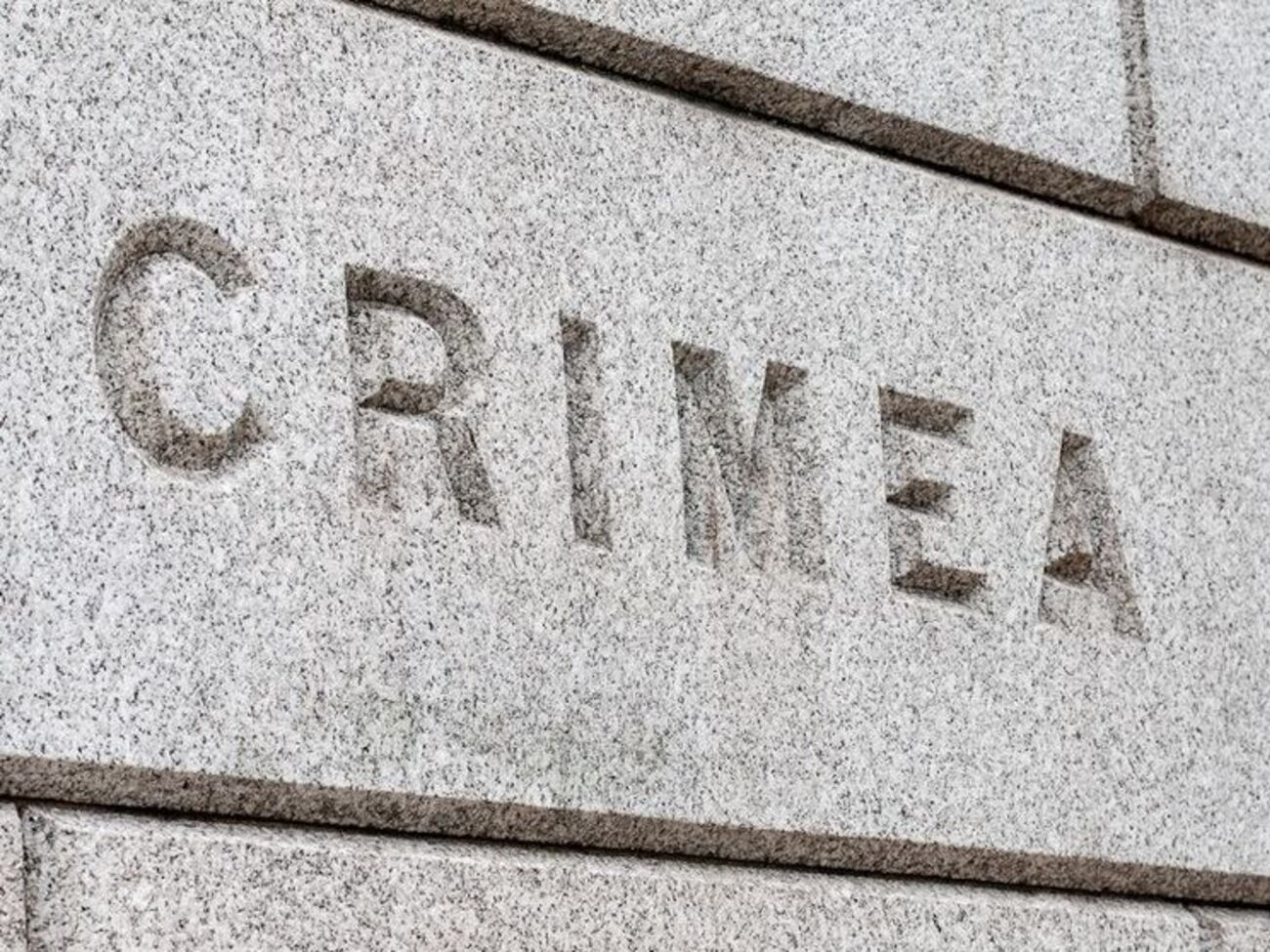 Эгиза задержали в районе села Пионерское