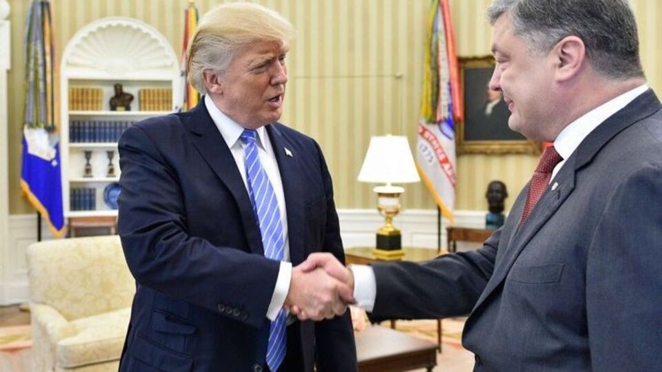 Порошенко і Трамп зустрілися 20 червня 2017 року в Білому домі у Вашингтоні