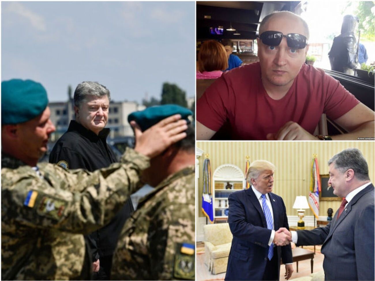 Головні події середи