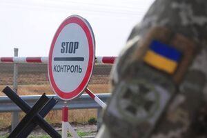 Силовики на КПВВ склали протокол про адміністративне правопорушення та вилучили товар