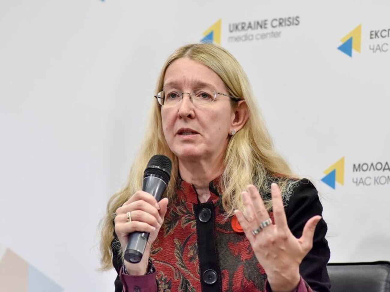 Супрун выступила перед представителями ВОЗ