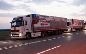 Украина не раз заявляла, что "гумконвои" РФ нарушают пограничные процедуры