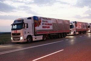 Україна не раз заявляла, що "гумконвої" РФ порушують прикордонні процедури