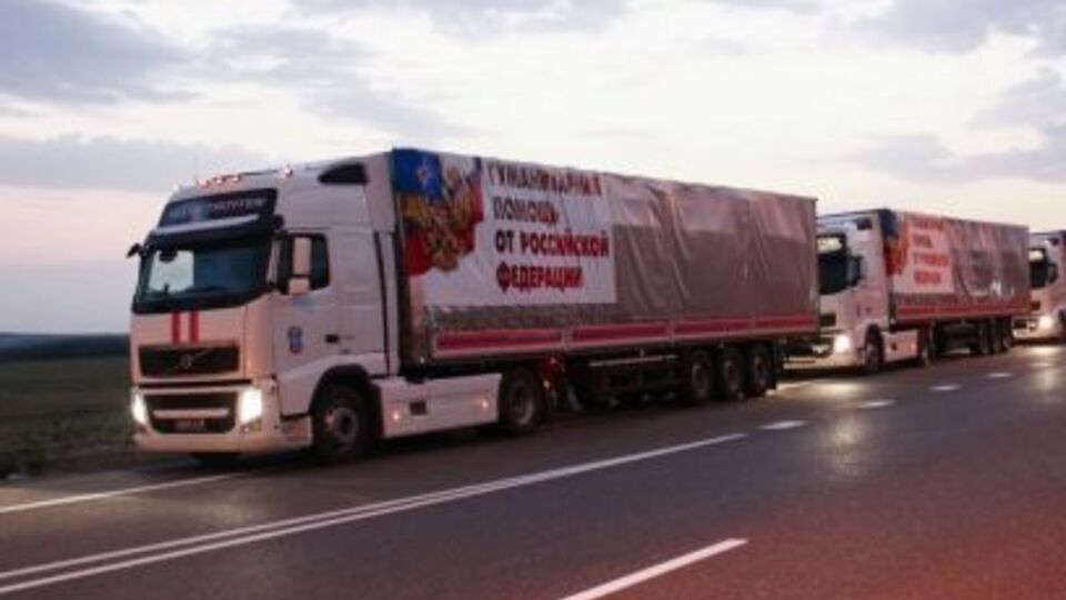 Україна не раз заявляла, що "гумконвої" РФ порушують прикордонні процедури