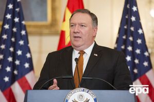 Помпео призвал не забывать об аннексии Крыма