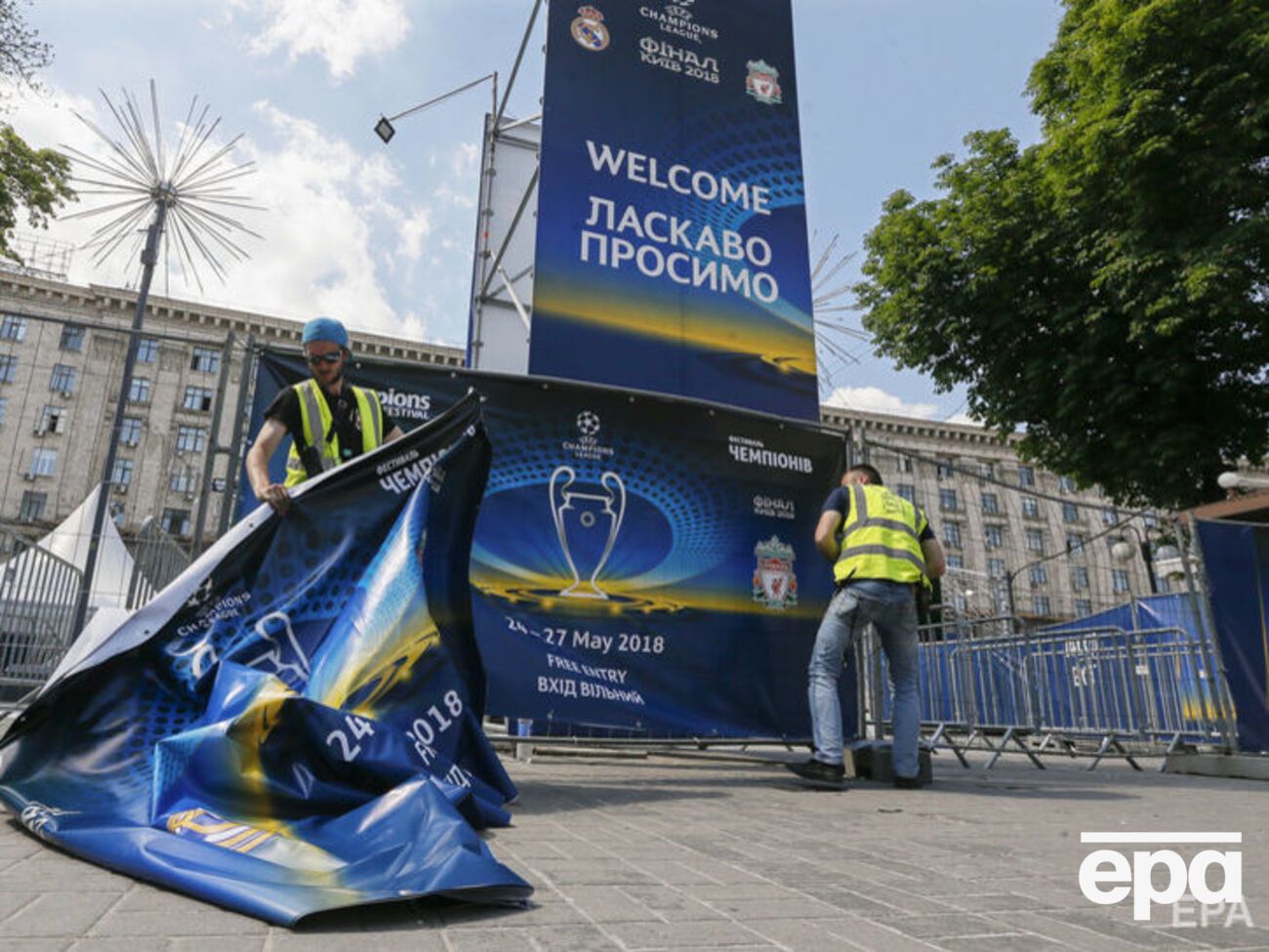 В финальном матче сыграют "Лион" и "Вольфсбург"