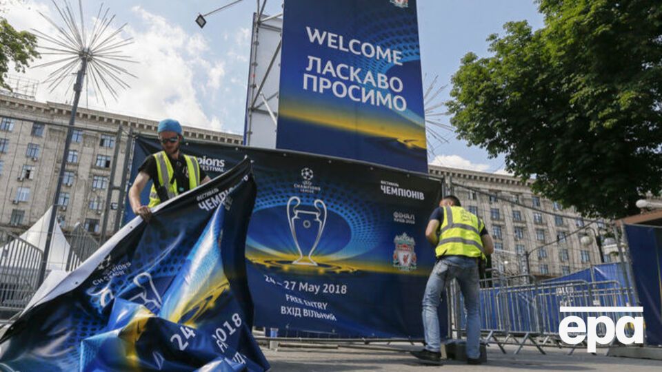 У фінальному матчі зіграють "Ліон" і "Вольфсбург"