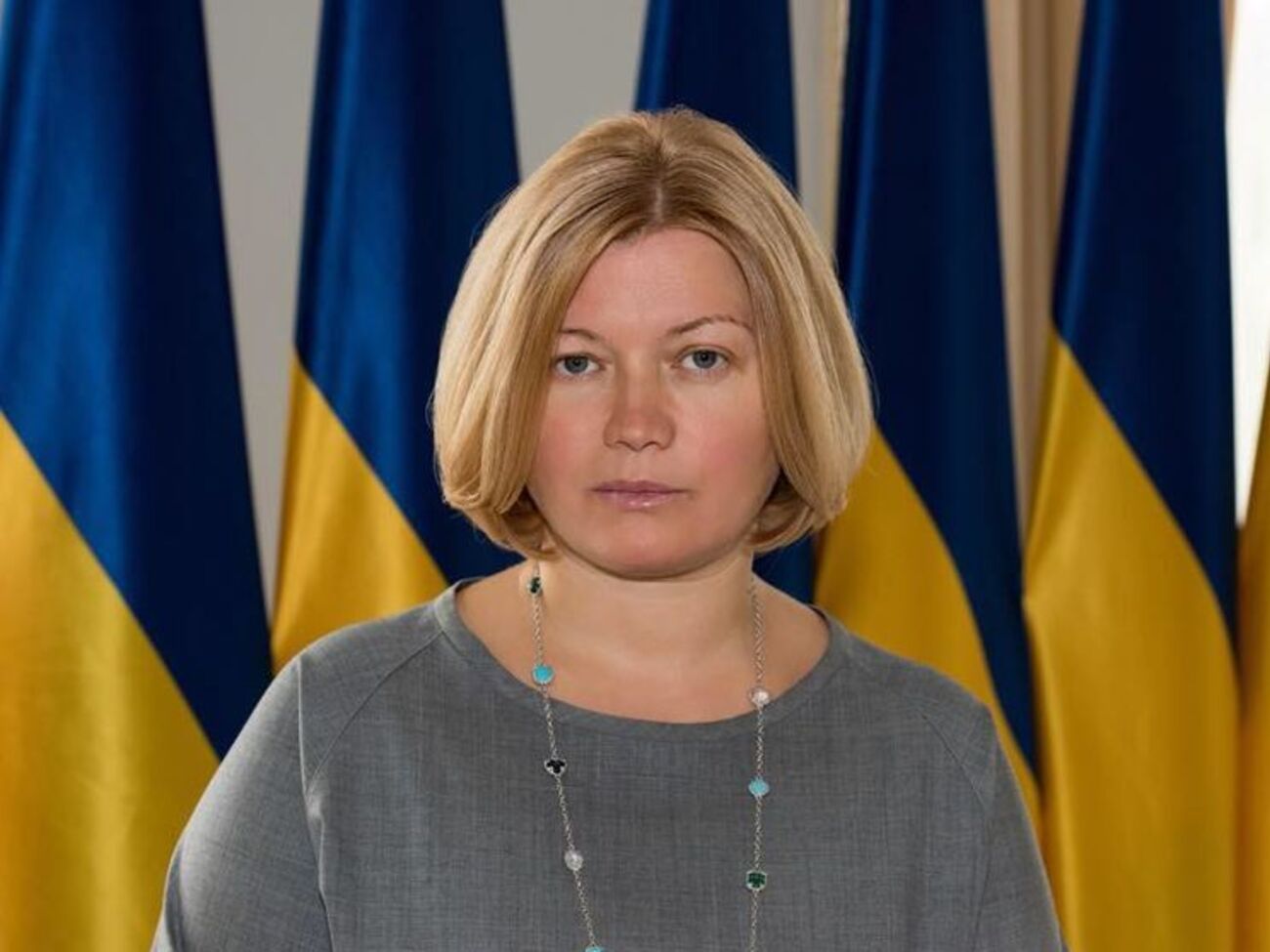 Геращенко подчеркнула, что встречу Трампа и Порошенко организовали дипломаты