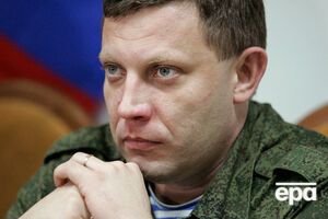 Захарченко уличили в курении украинских сигарет