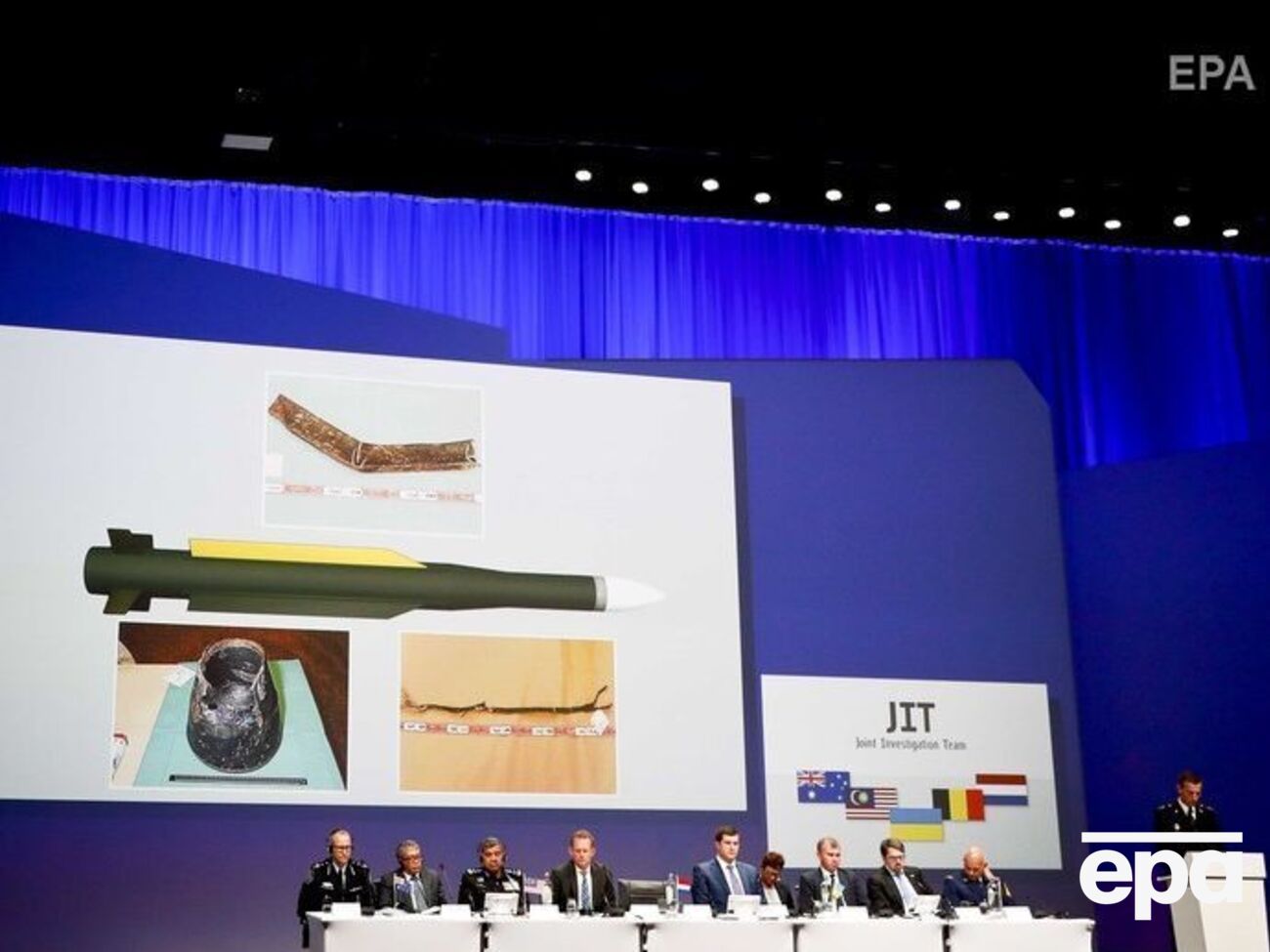 Над расследованием катастрофы MH17 работает несколько сотен человек