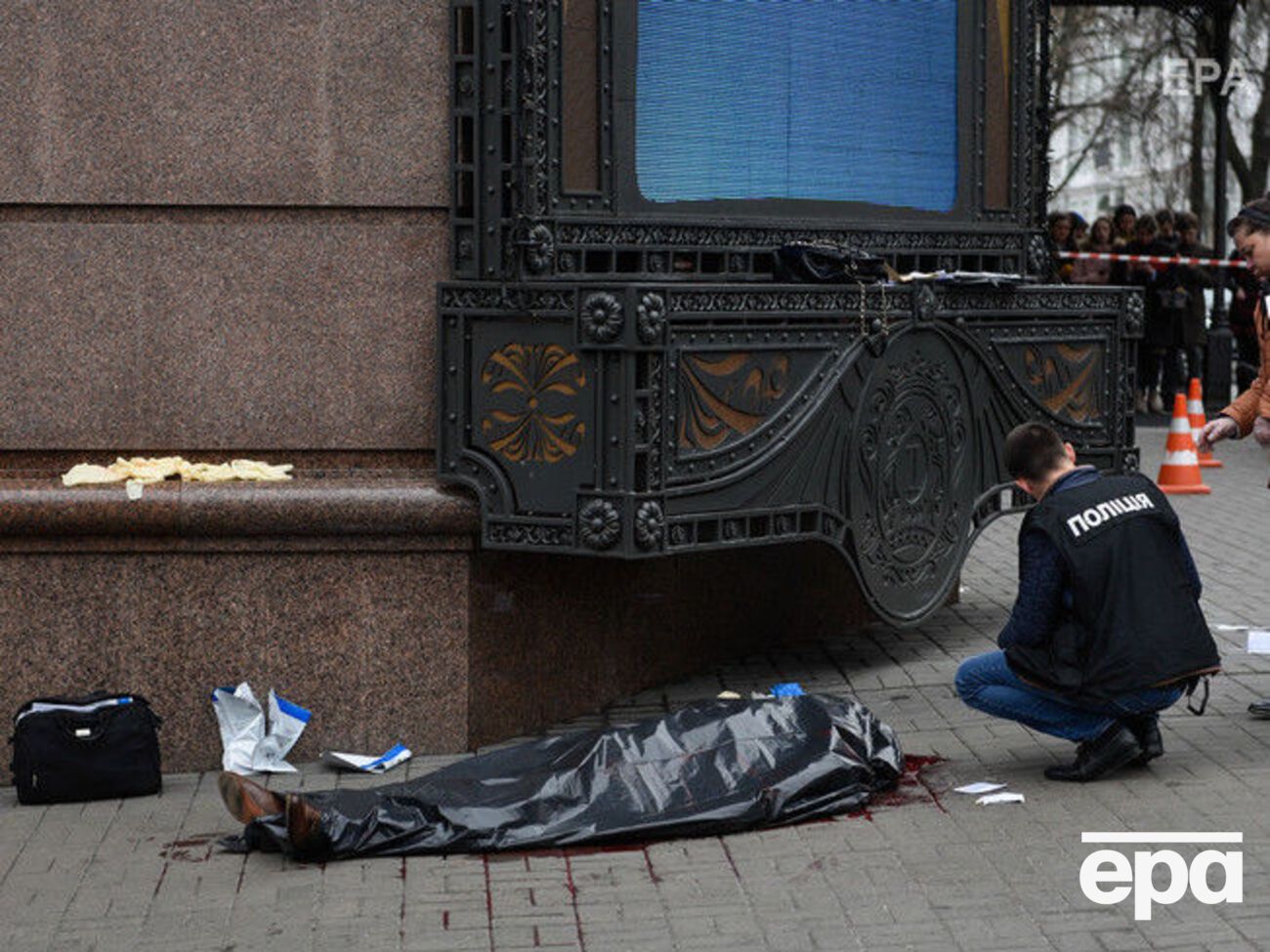 Вороненкова убили 23 марта 2017 года