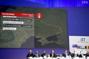 Следствие проследило маршрут "Бука" из Курска