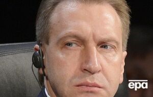 Шувалов занимал должность вице-премьера 10 лет