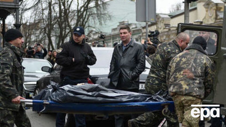 Вороненкова убили 23 марта 2017 года в Киеве