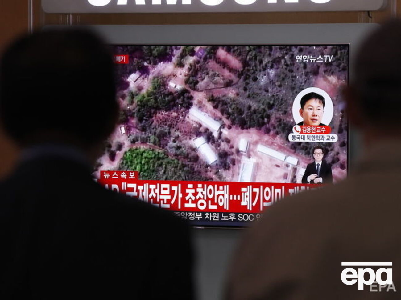 Північна Корея пустила журналістів на демонтування ядерного полігону