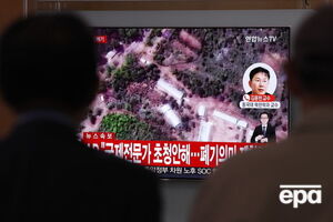 Північна Корея пустила журналістів на демонтування ядерного полігону