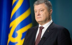 Порошенко: Благодаря слаженным действиям правоохранительных органов Украины, Австралии, Бельгии, Малайзии и Нидерландов удалось установить "прописку" "Бука"-убийцы