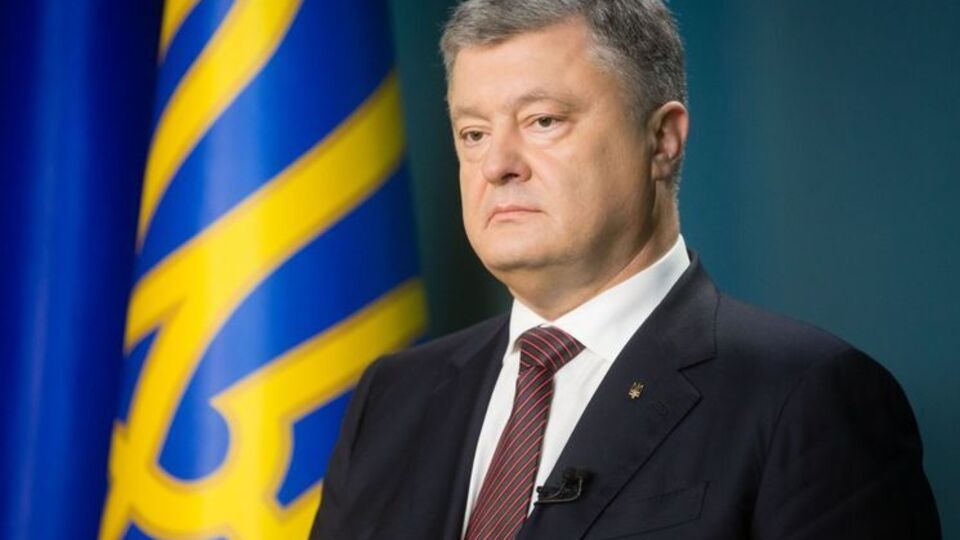 Порошенко: Завдяки злагодженим діям правоохоронних органів України, Австралії, Бельгії, Малайзії та Нідерландів удалося встановити "прописку" "Бука"-вбивці