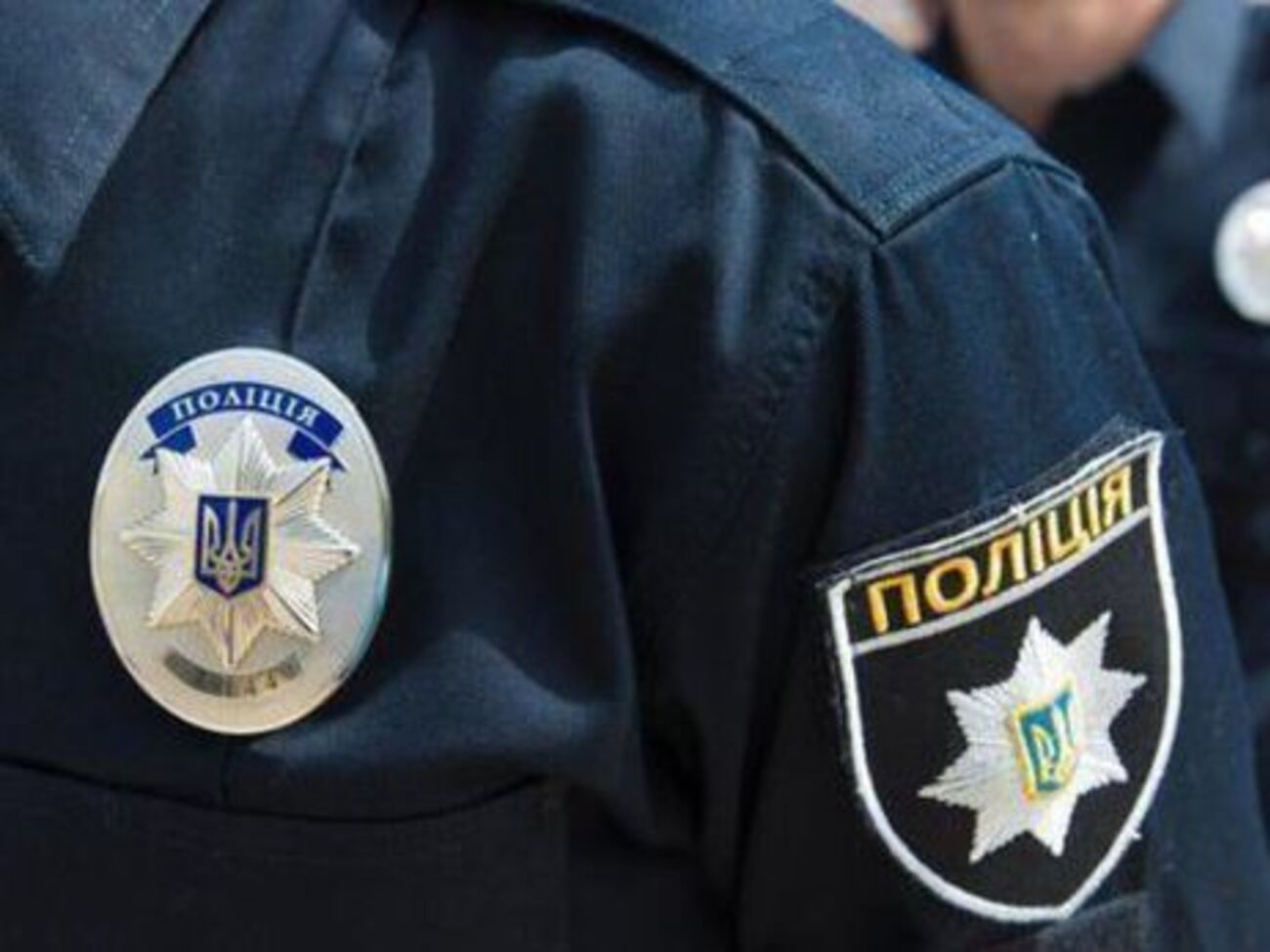 Больше всего полицию беспокоит случай в Черкассах, заявил источник "Українських новин"