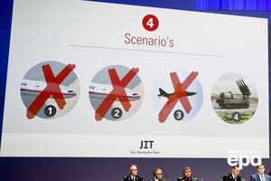 Слідство продемонструвало маршрут "Бука" із Курська до місця пострілу