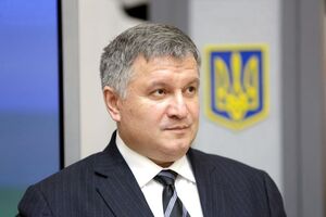 Аваков (на фото) заявив, що Марків не був членом "парамілітарних структур", як зазначено у справі