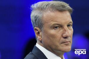 Греф запевнив бізнесмена, що аналітиків, які писали звіт, звільнили