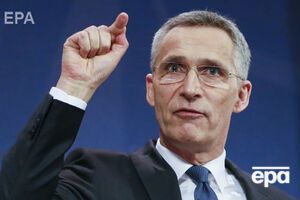 Столтенберг: Я високо оцінюю роботу спільної слідчої групи