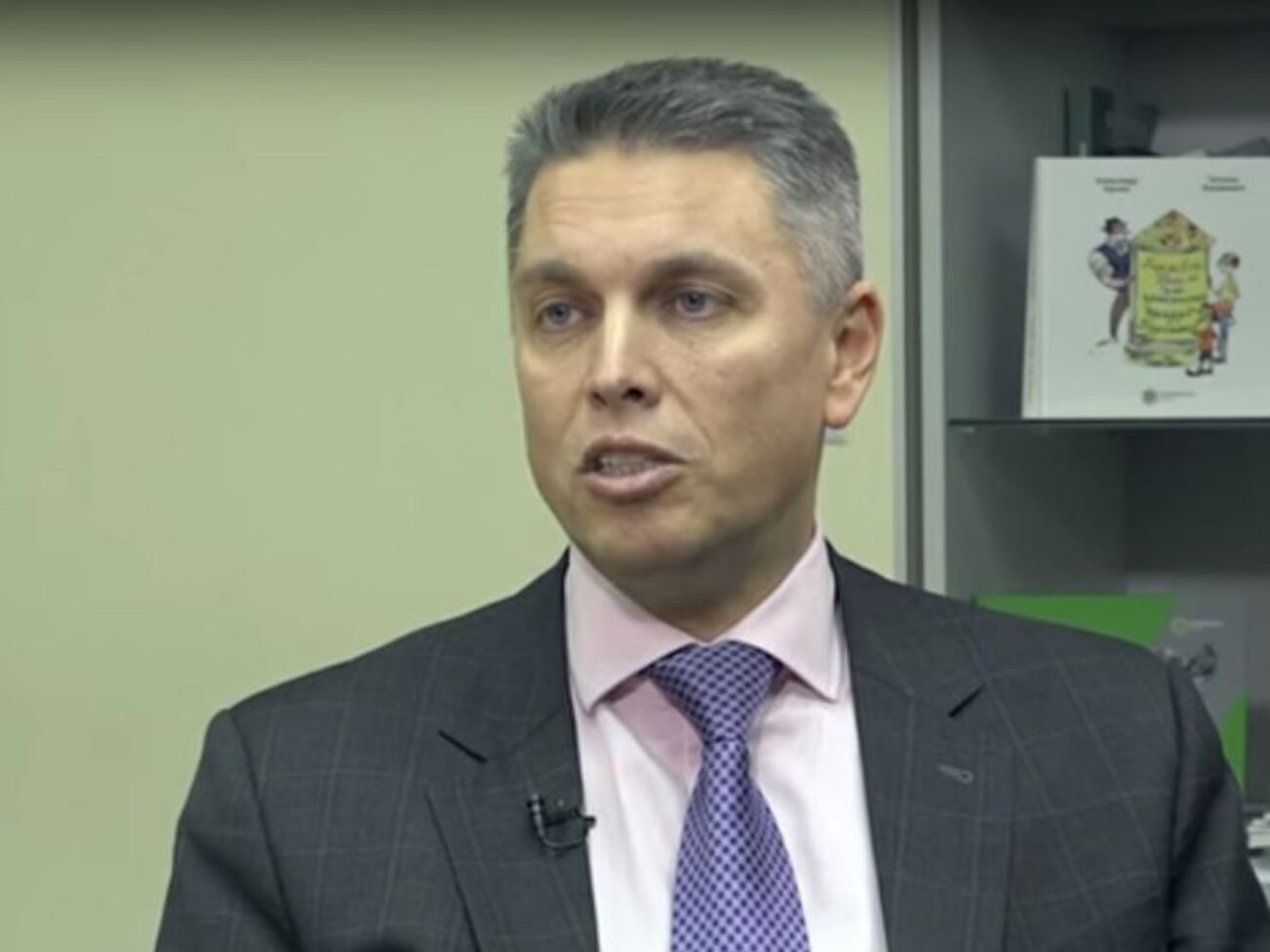 Ткаченко возглавлял "Украинскую биржу" 10 лет