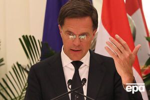 Рютте: Це ще один важкий день для найближчих родичів