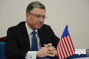 Висновки слідства Волкер назвав дуже важливими