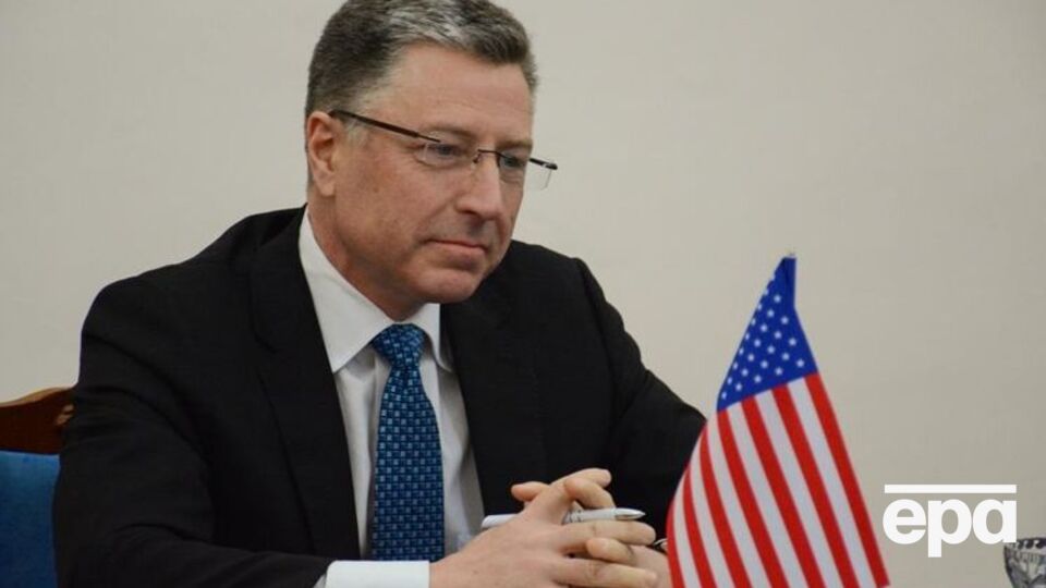 Висновки слідства Волкер назвав дуже важливими