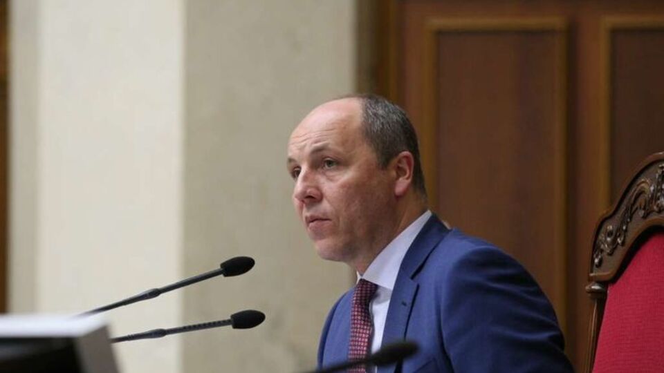 Парубій підкреслив, що Верховна Рада вже пройшла 1273 поправки до законопроекту про антикорупційний суд