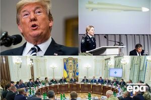 Головні новини четверга