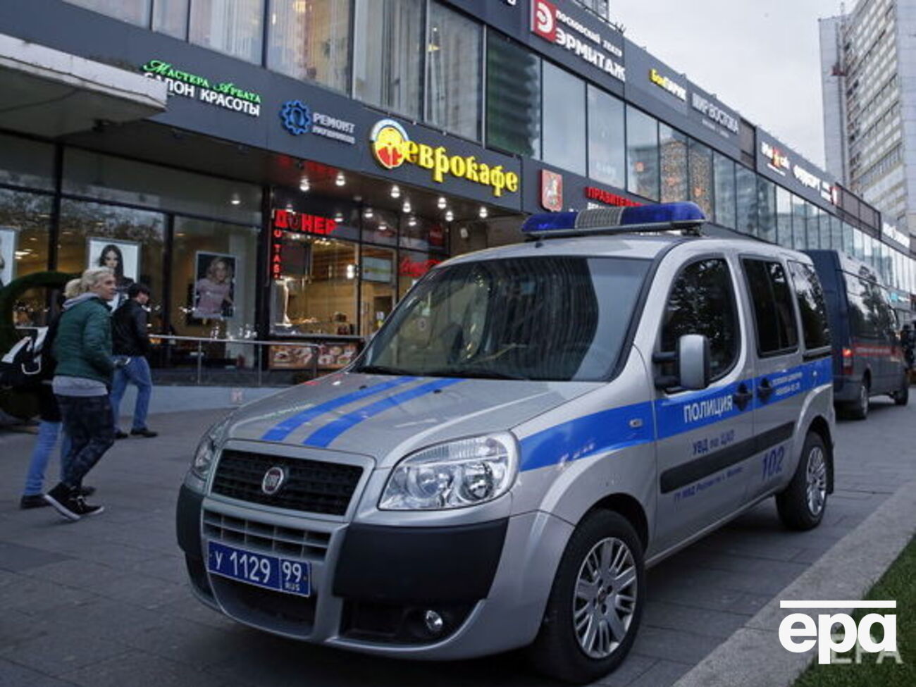 Поліція визволила заручників