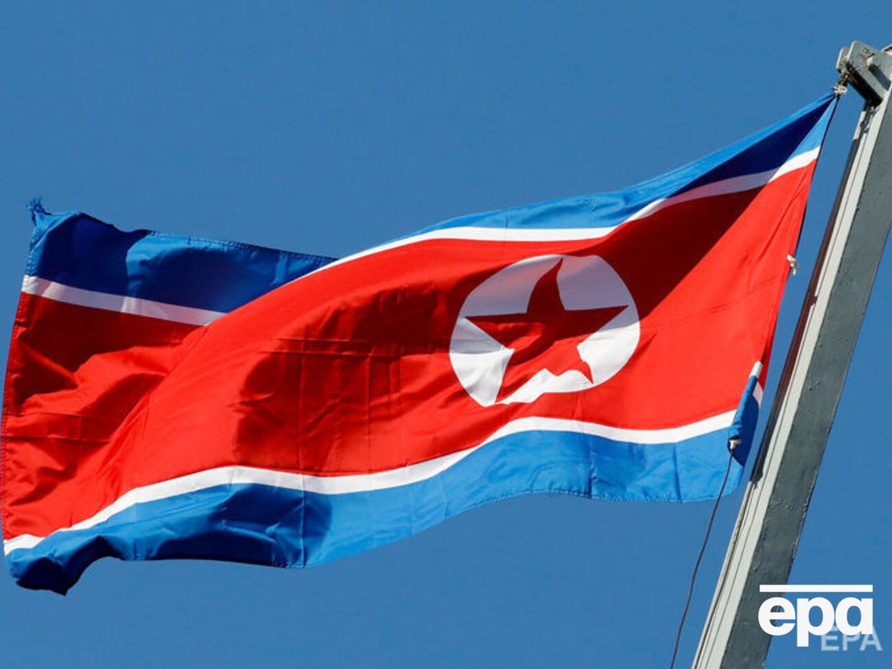 Заступник глави МЗС КНДР: Наше бажання зробити все для миру на Корейському півострові є незмінним