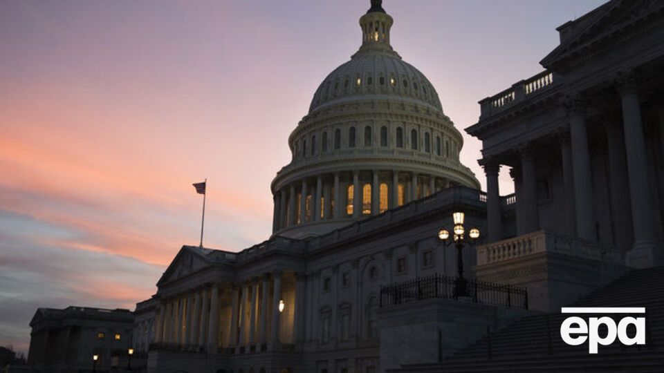 За документ проголосував 351 парламентарій