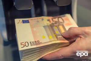 Курс валют на 25 мая