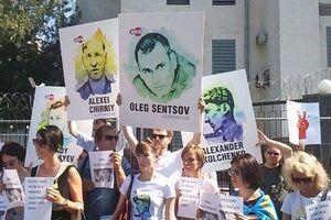 У друкарні заявили, що не проти руху за звільнення Сенцова