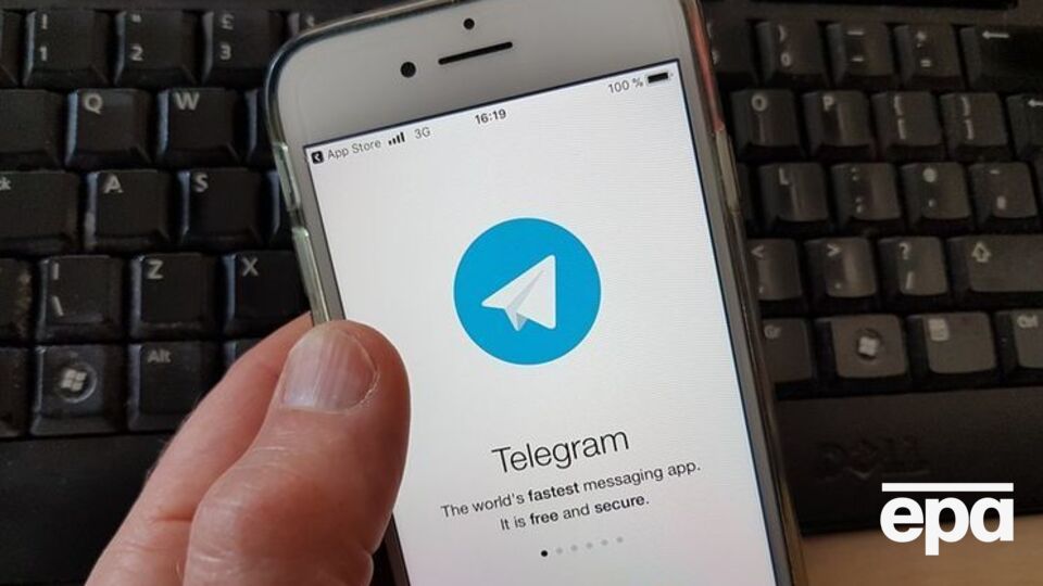 Telegram у РФ почали блокувати 16 квітня