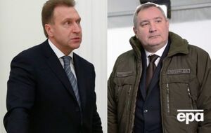 Шувалов работал в правительстве РФ с 2008 года, Рогозин – с 2011-го