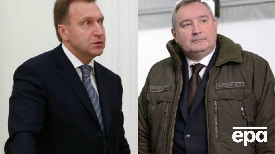 Шувалов работал в правительстве РФ с 2008 года, Рогозин – с 2011-го