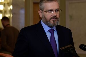 Вілкула підозрюють у махінаціях із землею